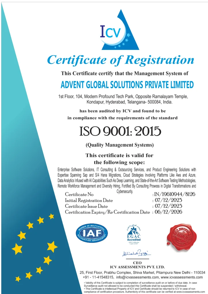ADVENT GLOBAL SOLUTIONS PRIVATE LIMITED